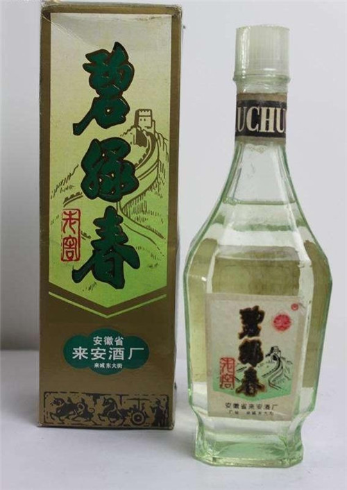 碧绿春酒